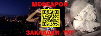 сатива Усть-Илимск