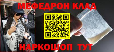 гидропоника Усть-Джегута