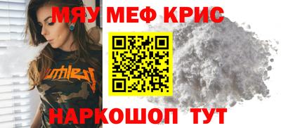 гидропоника Усть-Джегута