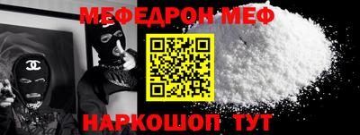 гидропоника Усть-Джегута