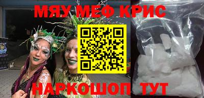 apvp Уссурийск