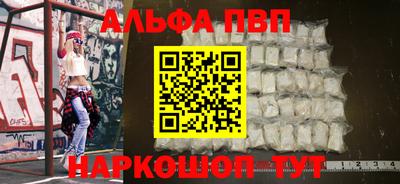 сатива Усть-Илимск