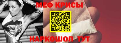 сатива Усть-Илимск