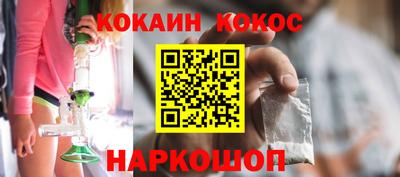 гидропоника Усть-Джегута