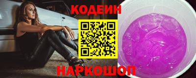 сатива Усть-Илимск