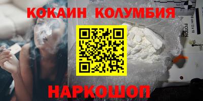 apvp Уссурийск