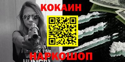 сатива Усть-Илимск