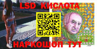 apvp Уссурийск