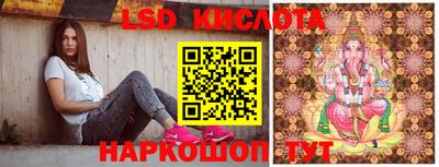 apvp Уссурийск