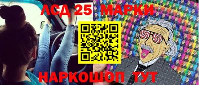 гидропоника Усть-Джегута