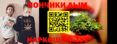 гидропоника Усть-Джегута