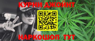 гидропоника Усть-Джегута