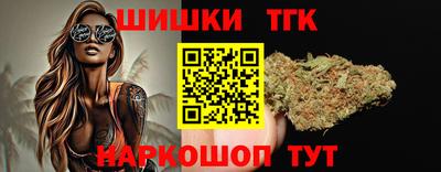 apvp Уссурийск