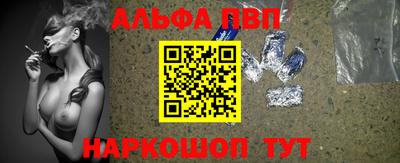 гидропоника Усть-Джегута