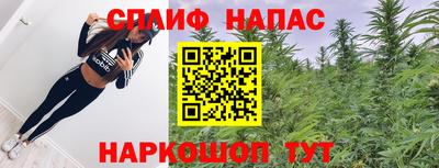 apvp Уссурийск