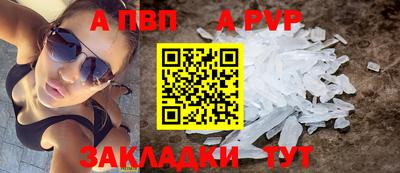 гидропоника Усть-Джегута