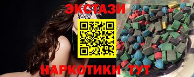 гидропоника Усть-Джегута