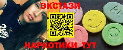 гидропоника Усть-Джегута