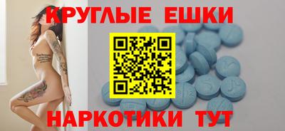 apvp Уссурийск