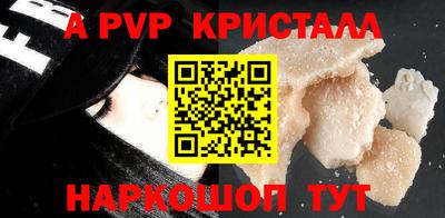 гидропоника Усть-Джегута