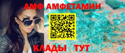 apvp Уссурийск
