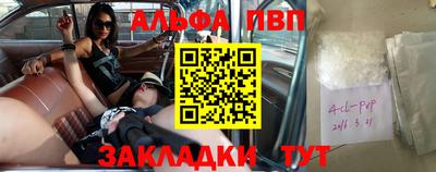 гидропоника Усть-Джегута
