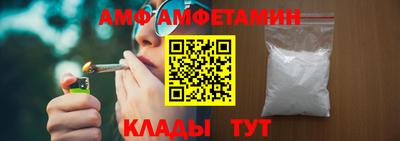 apvp Уссурийск