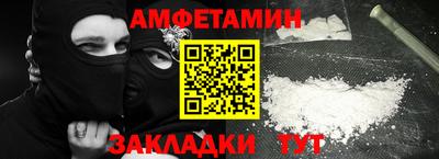 гидропоника Усть-Джегута