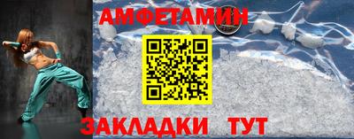 apvp Уссурийск