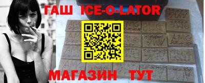 apvp Уссурийск