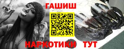 сатива Усть-Илимск