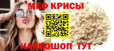 apvp Уссурийск