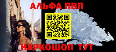 гидропоника Усть-Джегута